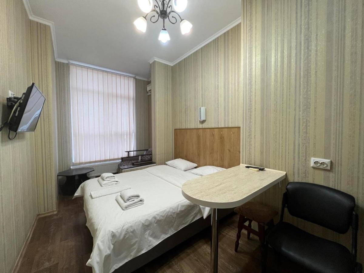 The Apartments كييف المظهر الخارجي الصورة