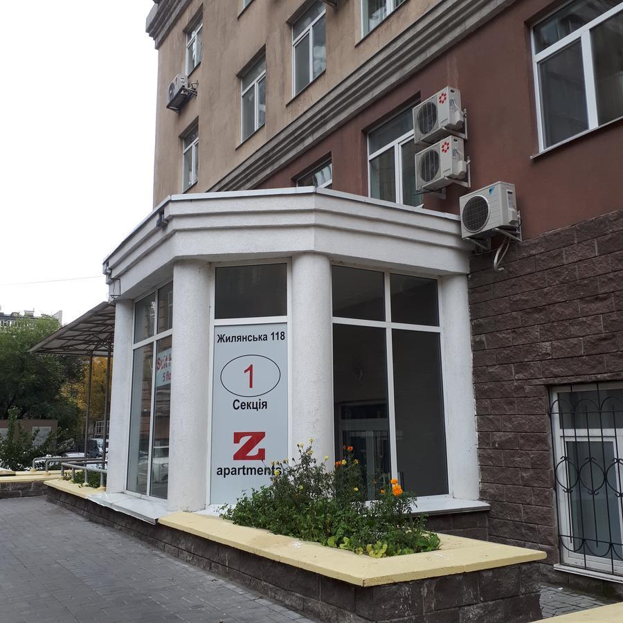 The Apartments كييف المظهر الخارجي الصورة